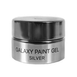 Купить Гель-краска Galaxy №02 - Silver