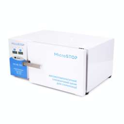 Сухожаровый стерилизатор Микростоп ГП-15 PRO купить в официальном магазине KODI Professional