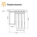 фото Вішалка Еверест Тандем з дзеркалом дуб сонома (DTM-2650)