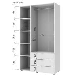 Купить Комплект шаф для одягу Doros Гелар (2 шт.) 232,4х49,5х203,4 см Графіт (DRS-011120)