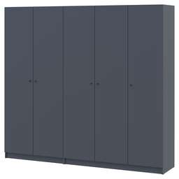 Купить Комплект шаф для одягу Doros Промо (2 шт.) 225х48х204 см Графіт (DRS-011213)