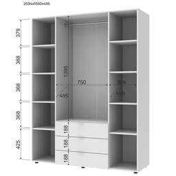 Купить Шафа розпашна для одягу Doros Гелар 155х49,5х203,4 см Білий (DRS-011100)