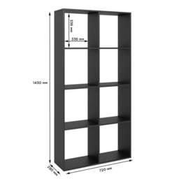Купить Стелаж М-ЗОН Джеко 720 Антрацит (MZN-031015)