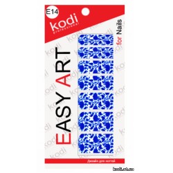 Easy Art E14 купить в официальном магазине KODI Professional