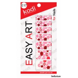 Easy Art E17 купить в официальном магазине KODI Professional