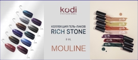 Новые коллекции гель-лаков Коди Rich Stone и Mouline
